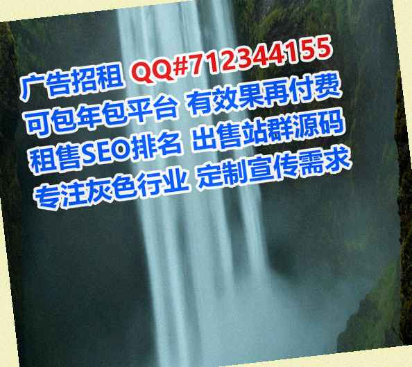 秦州代生环境工程公司
